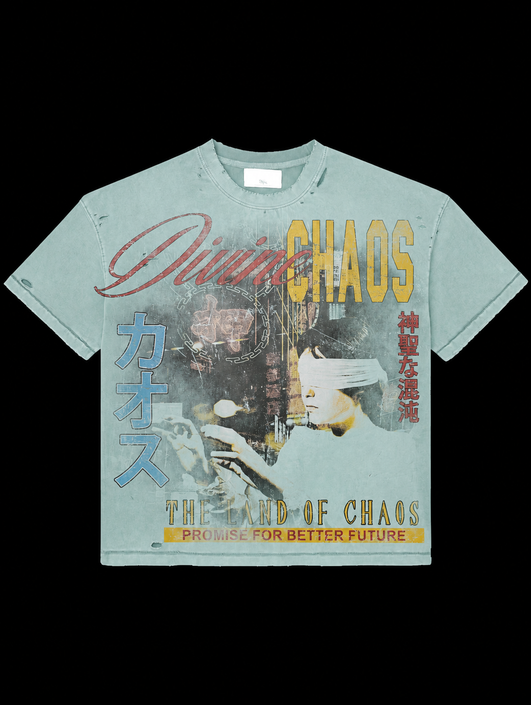 Land of Chaos Tee