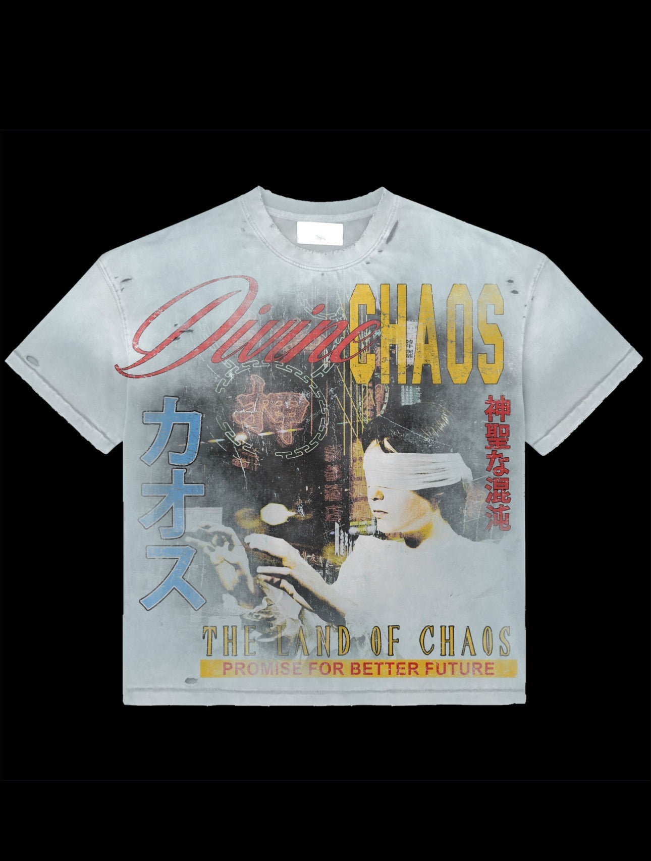 Land of Chaos Tee